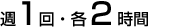 �T1��E�e2����