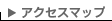 �A�N�Z�X�}�b�v