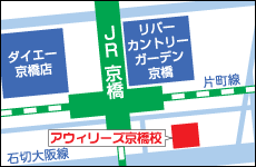 京橋校アクセスマップ